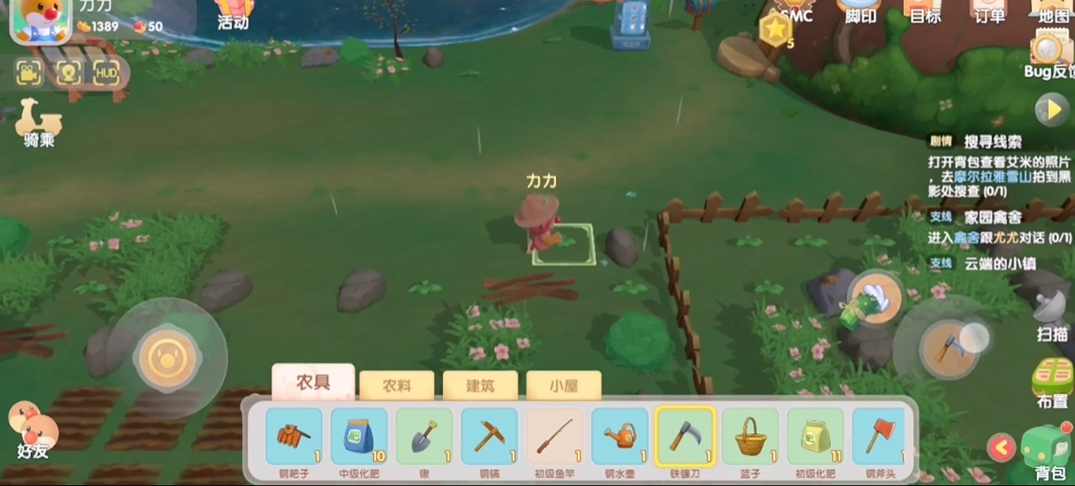 a3574561bad403091ef116ec4bfec7a5.png