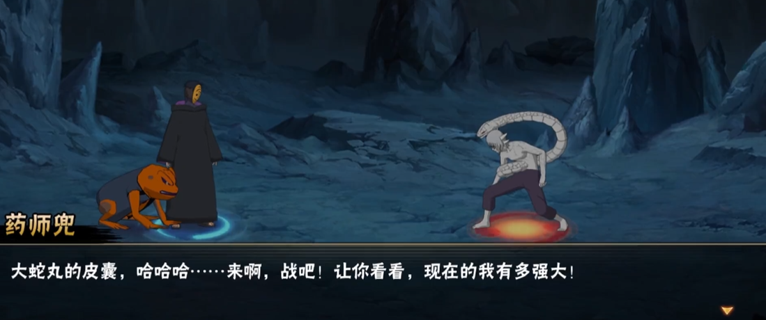 202393d1a64748f49533e76a2bbb111f.png