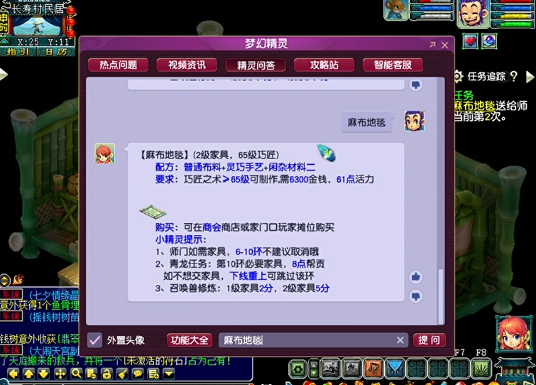 308dbbb666ec47d9ad6ce1f6a36b1c1f.png
