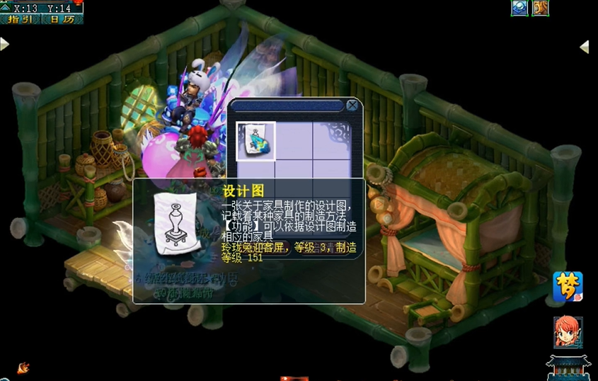 51d3a57b91c8326cf890fde6e5d61a7d.png
