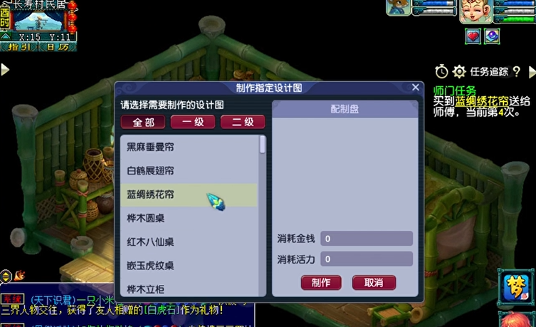 ba6e2c6720a0d39e41fb823583829383.png
