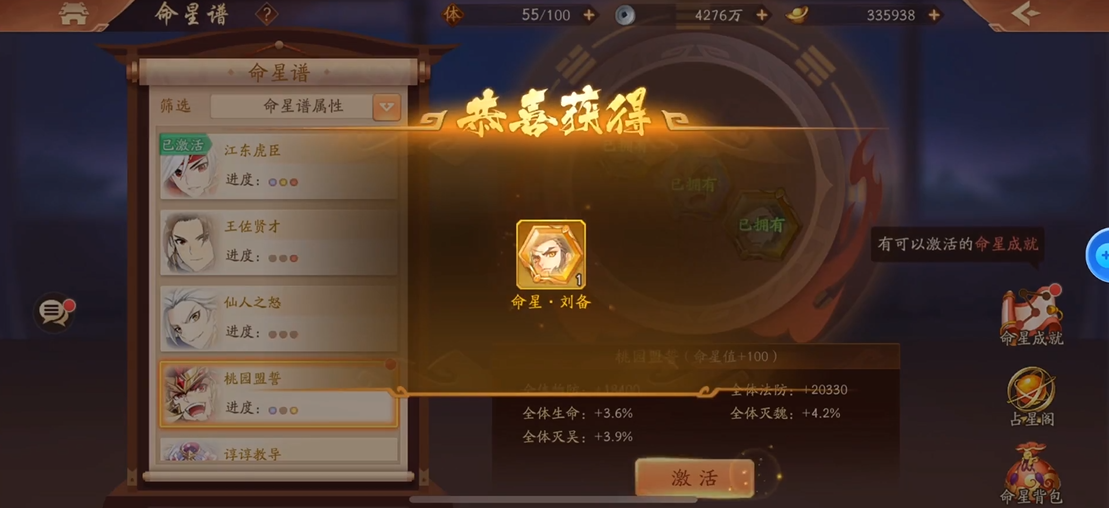 4357af6764938ad64d2ed76401f03cd3.png