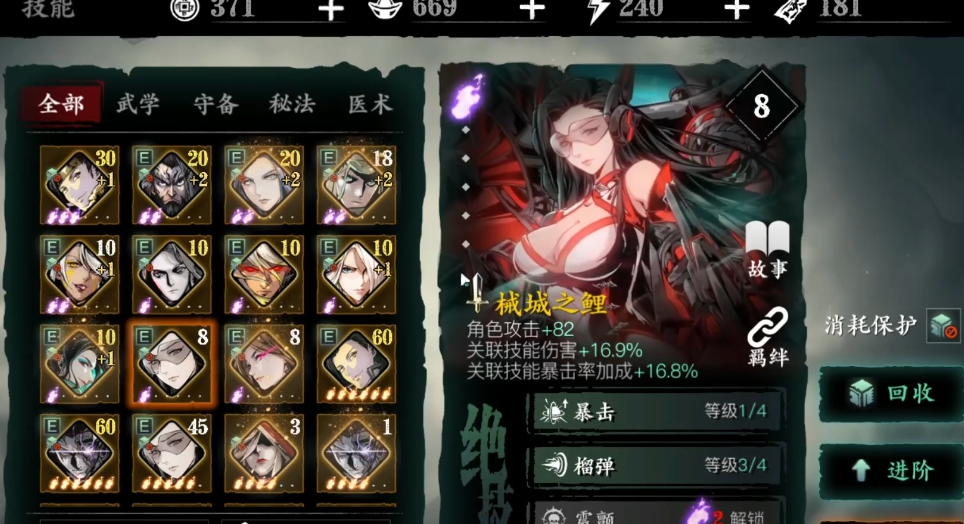 4606c22da917af5c400b1bf30d5f6c80.png