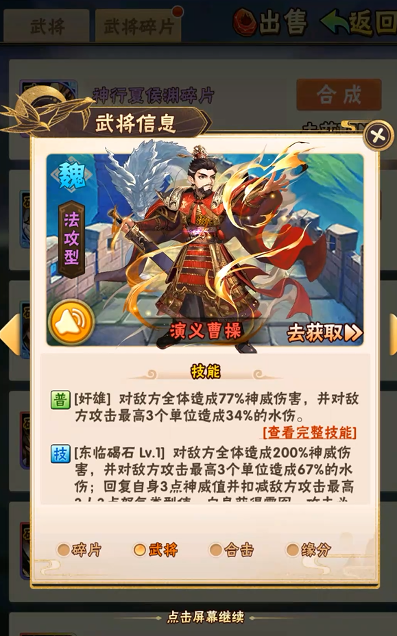 a56fd977e3e441da22a528abfff71040.png