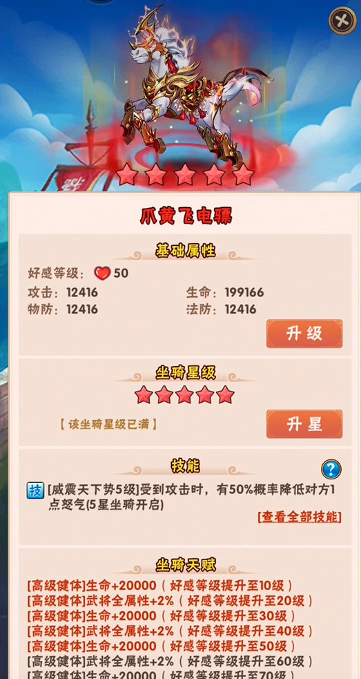 a1b64a696d4c7176ee742cd5e816342e.png