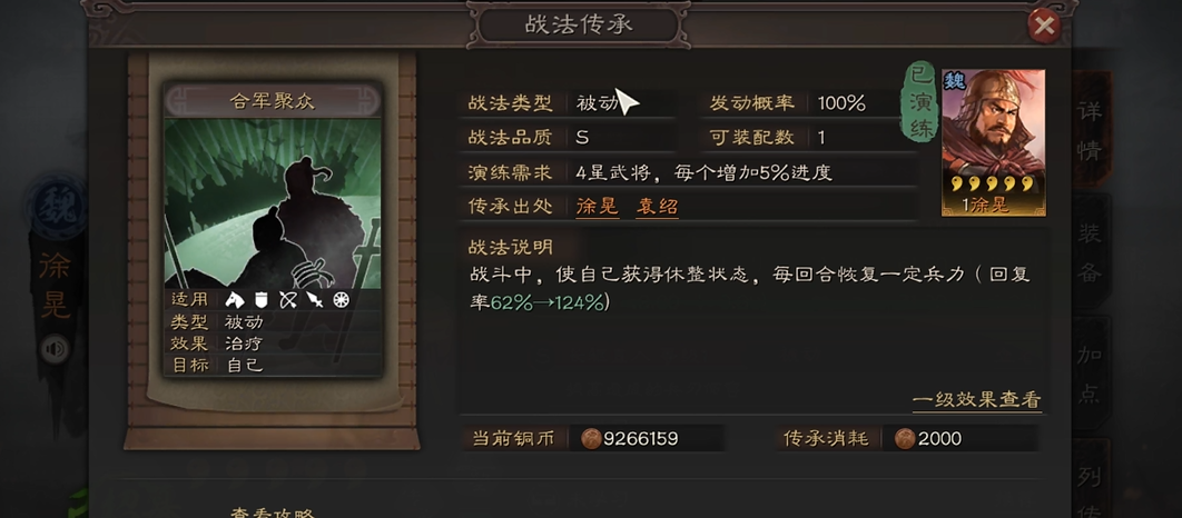 174ae066866f0e79a8f3fc3d30aa18df.png