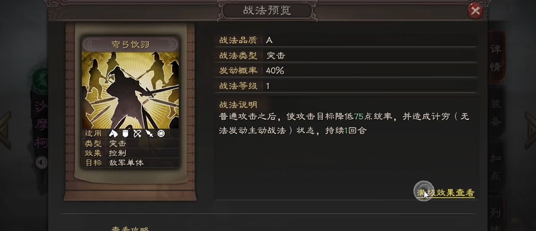 b5b4ed28cd387ed1587be25c5bb6998d.png