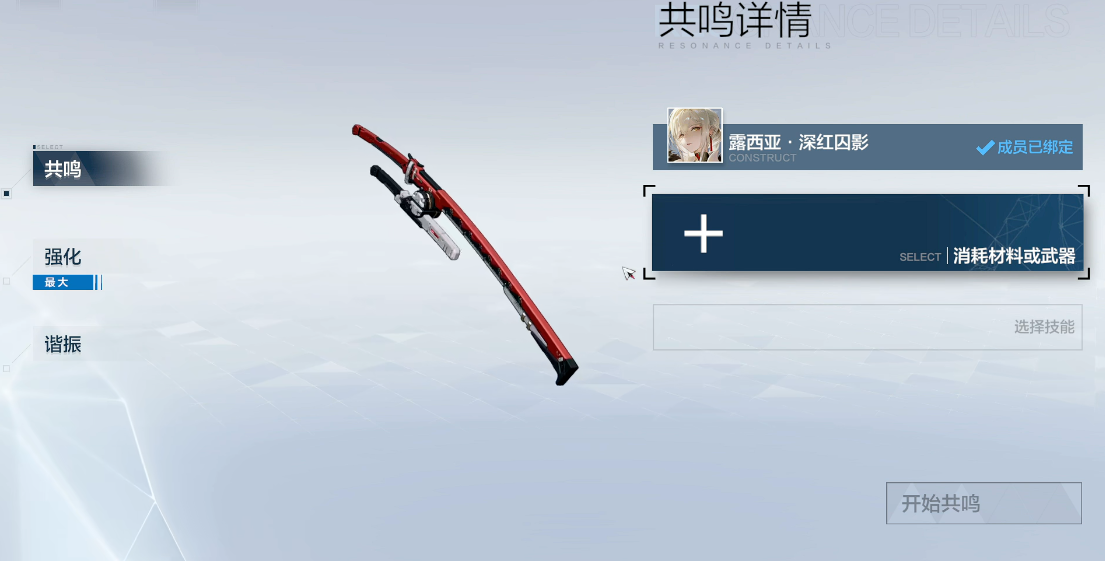 b15455ff6a278bfca86a6fe52f5e15a7.png
