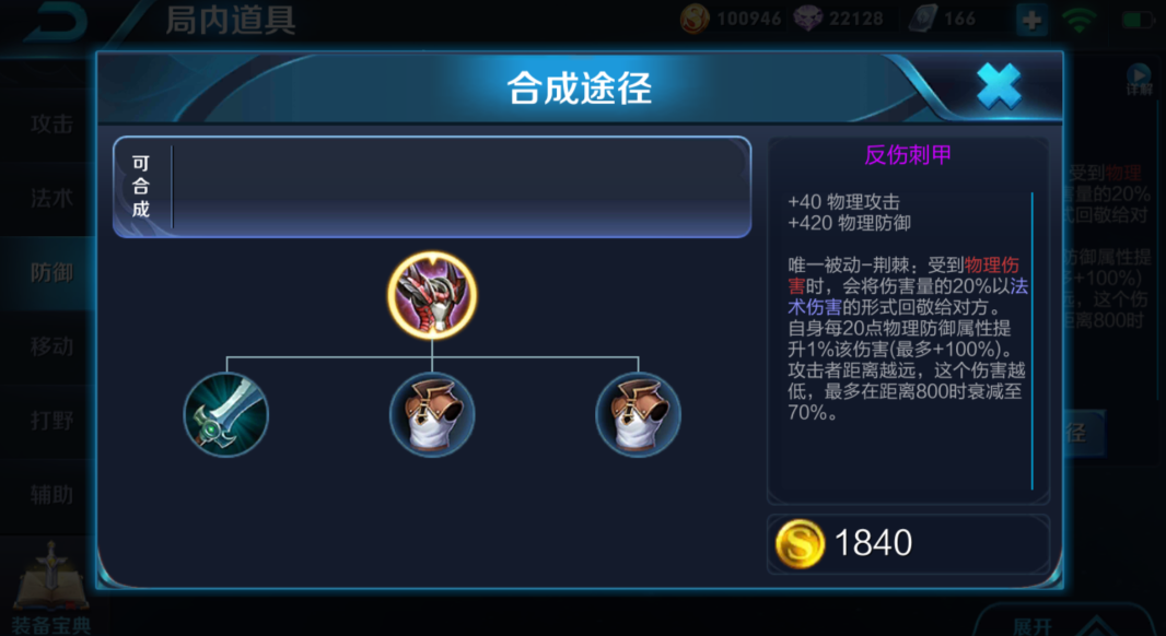 435b0a81d766f5358f7d8f772bc50b89.png