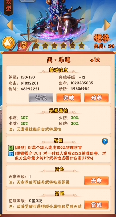 274d9e287b688740db06418d40decdba.png