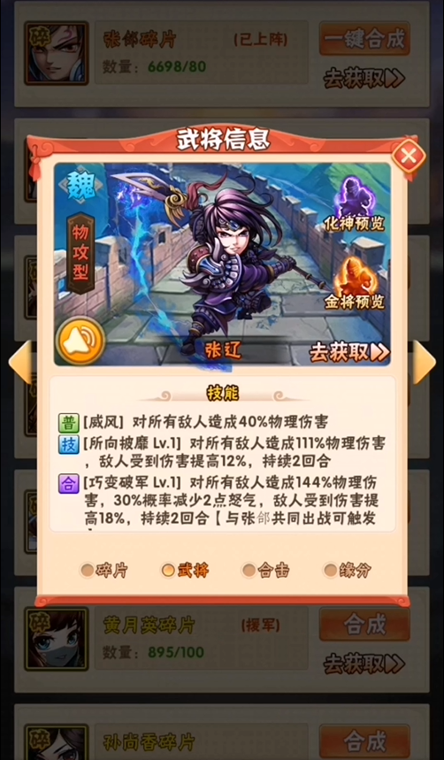 4bb9e450bfed675a5f2b8ecb070e7135.png