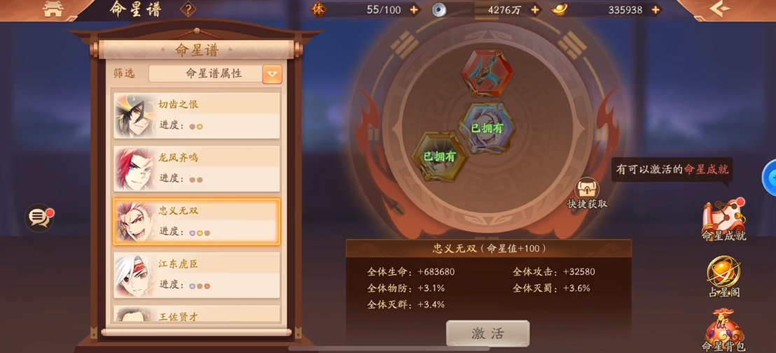 287533fd645aa90eba808491f0d8f802.png