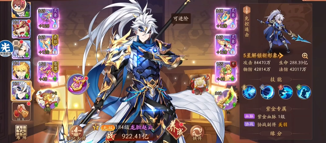 d7bca4ef6d8025248c8d1c45cf92b3a1.png