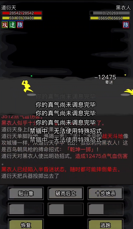 c4bbb726cbbace68c17ec1f01abfc159.png