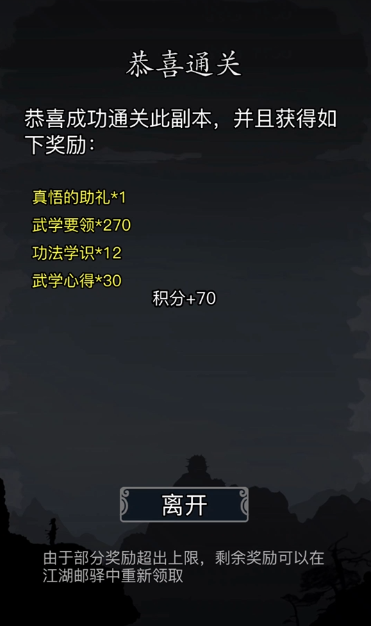 3459f918a7999eff77cd7b5856523ce5.png