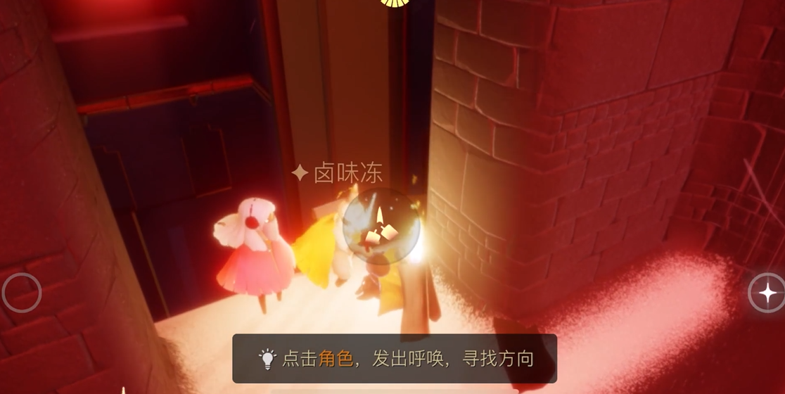 a76d3401940bae093d0a1caa01cde2f0.png
