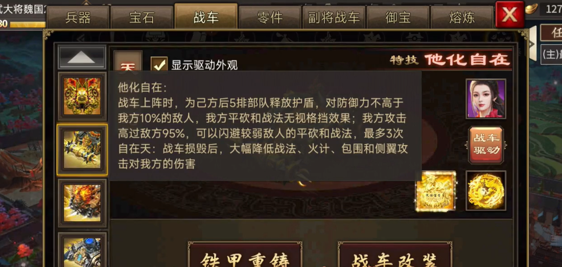 a504d31d44f2baeb3c9dc5c013a0f7bb.png