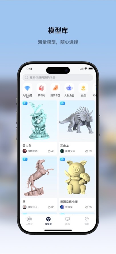纵维立方官方下载