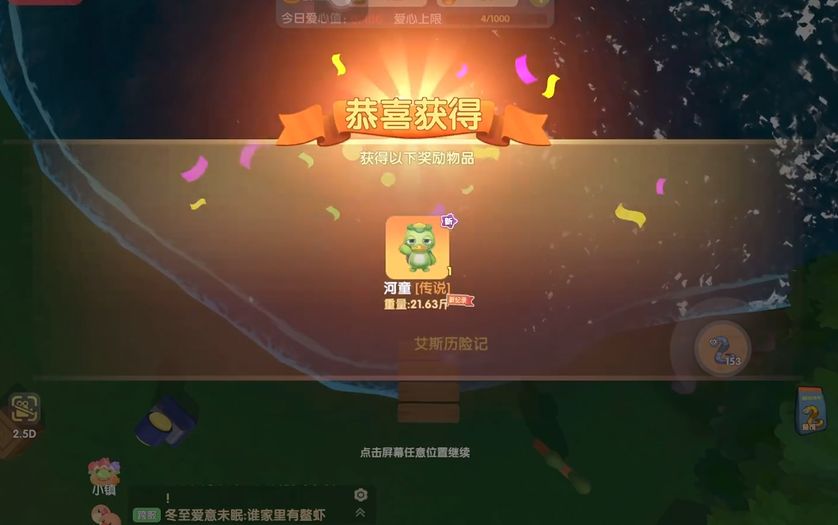 4fa516db527d9e67199ee71f10ff0753.png