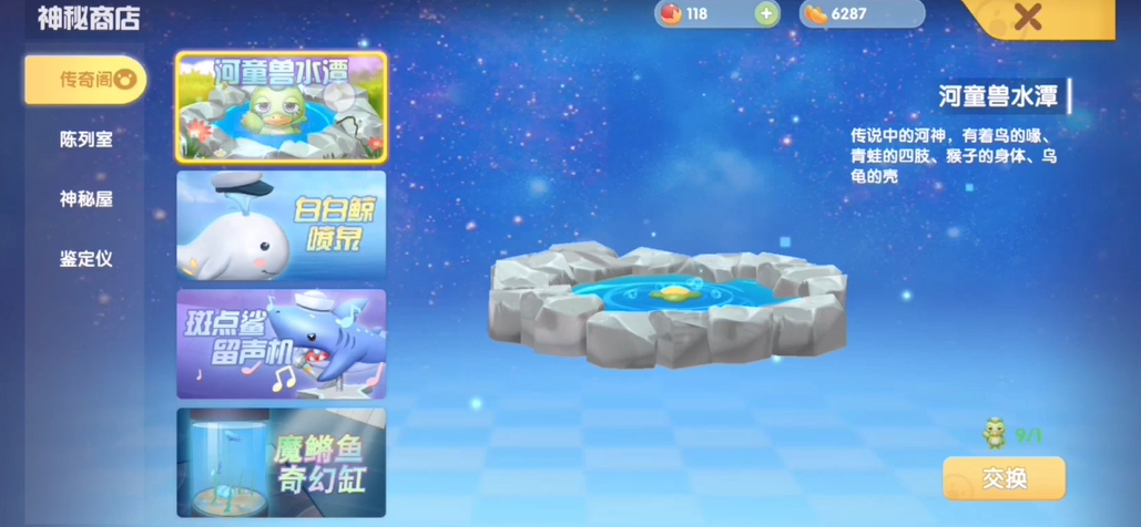 5dbea38538ecdf15439590ef7ad3b281.png