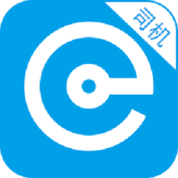 e代驾ios版