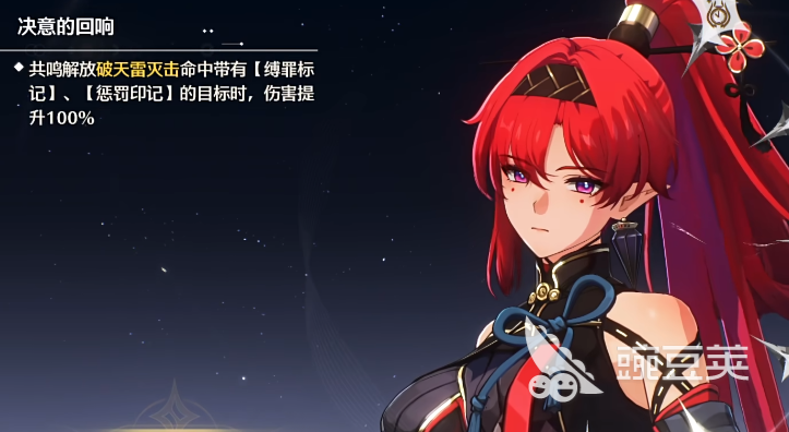 27021002ifz8.png