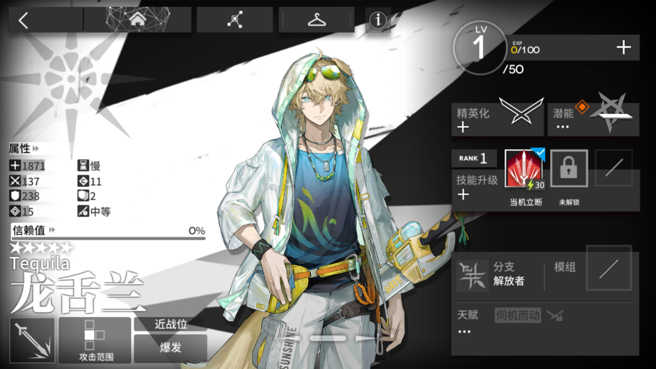 15020104or5g.png
