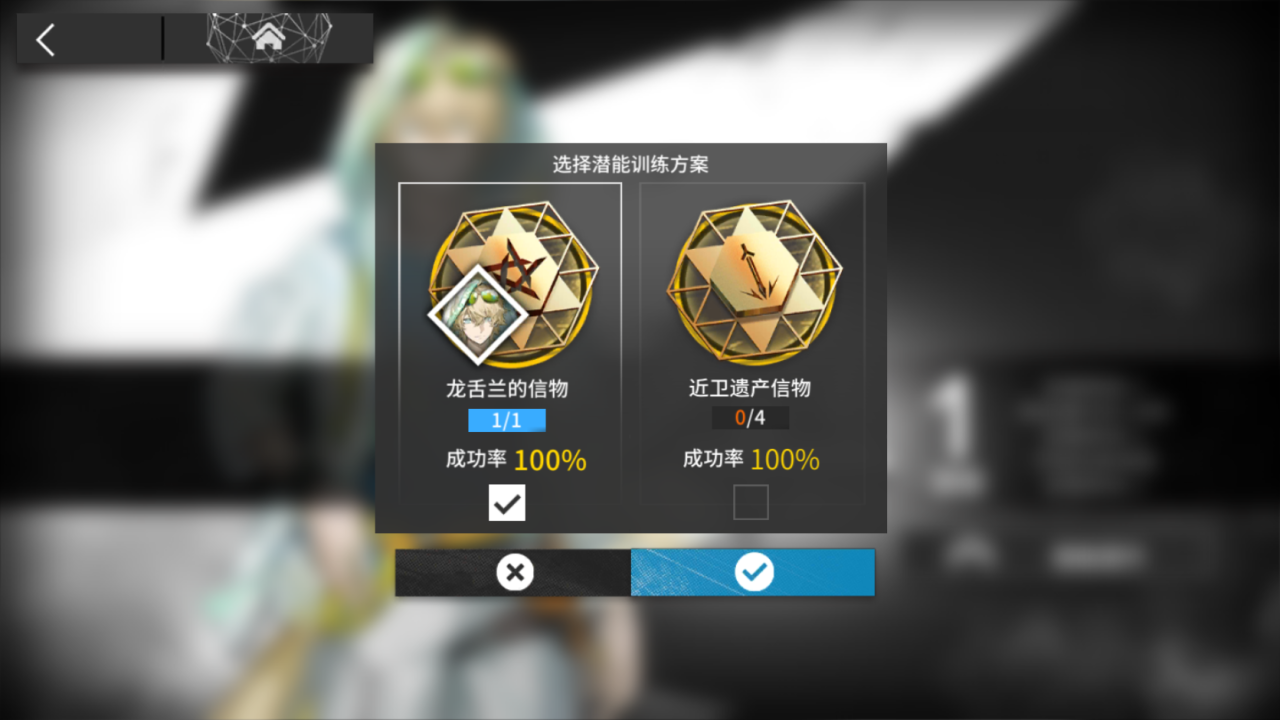 150201075h3v.png