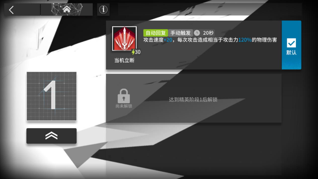 15020109sg1m.png