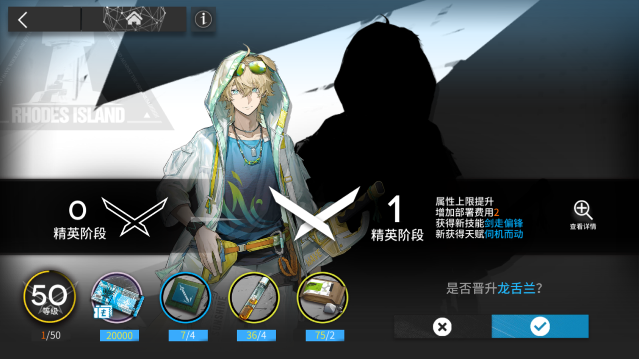 15020108x4xu.png