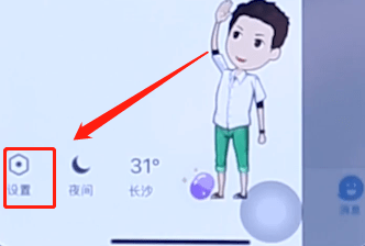 291111022ycs.png