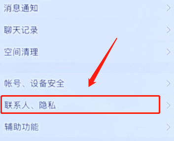 291111035pa5.png