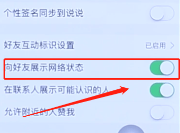 29111103mboe.png