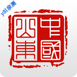 爱山东养老金认证人脸识别app