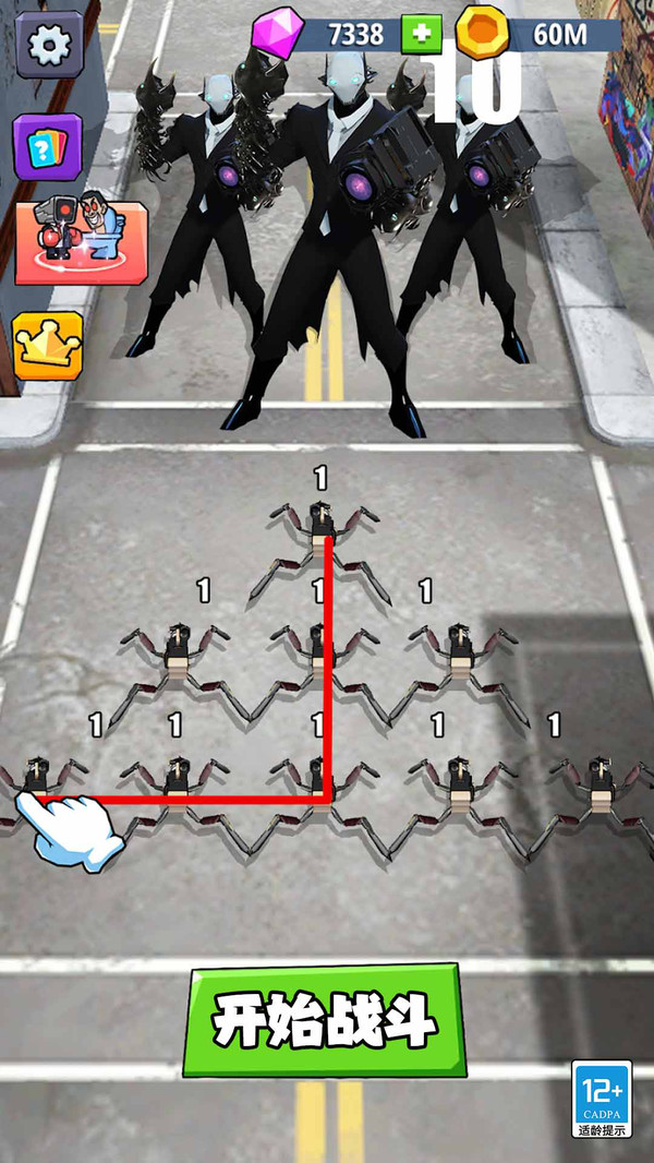 3