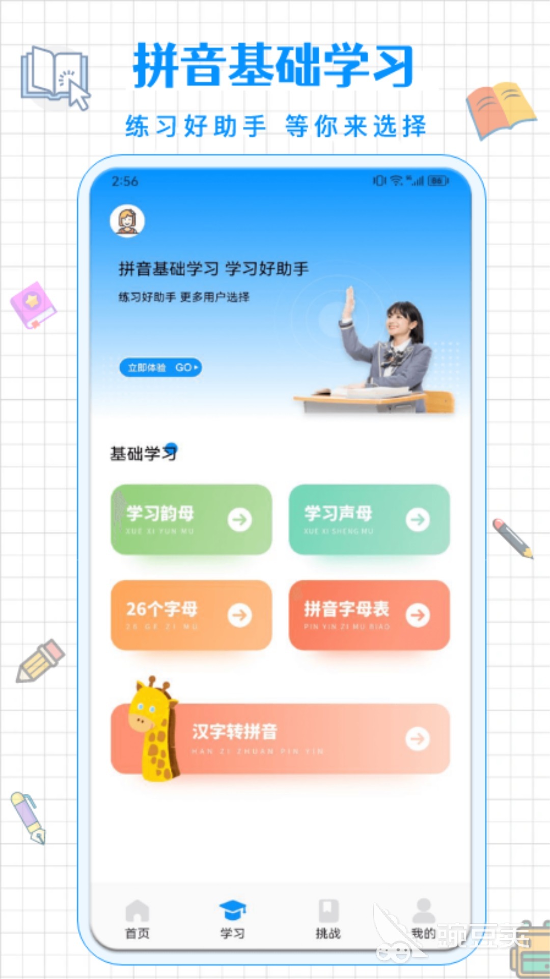 14013056cced.jpg