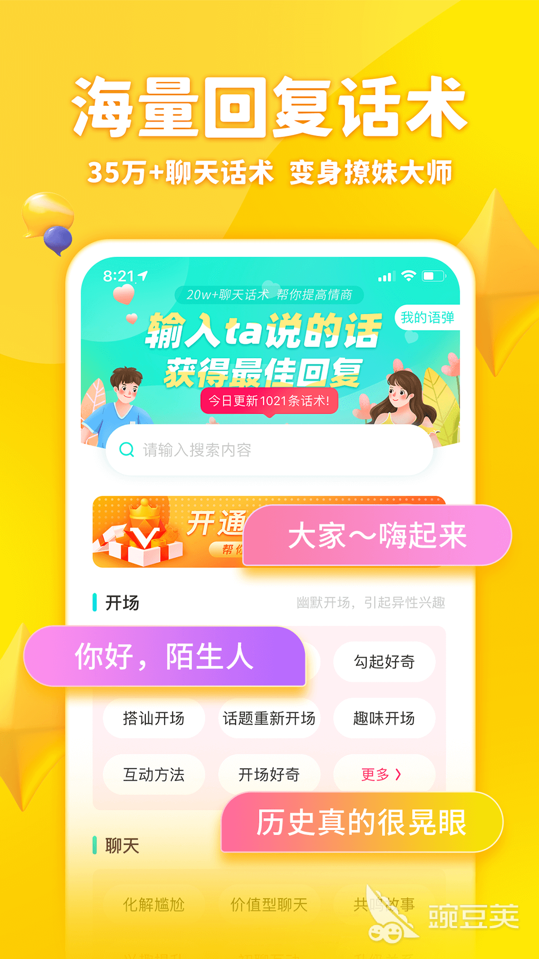 14013058xxw7.png