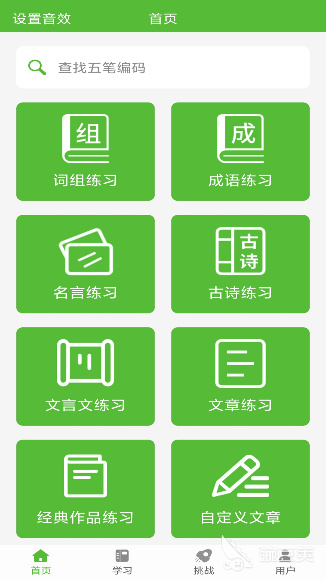 14013059ev8f.png
