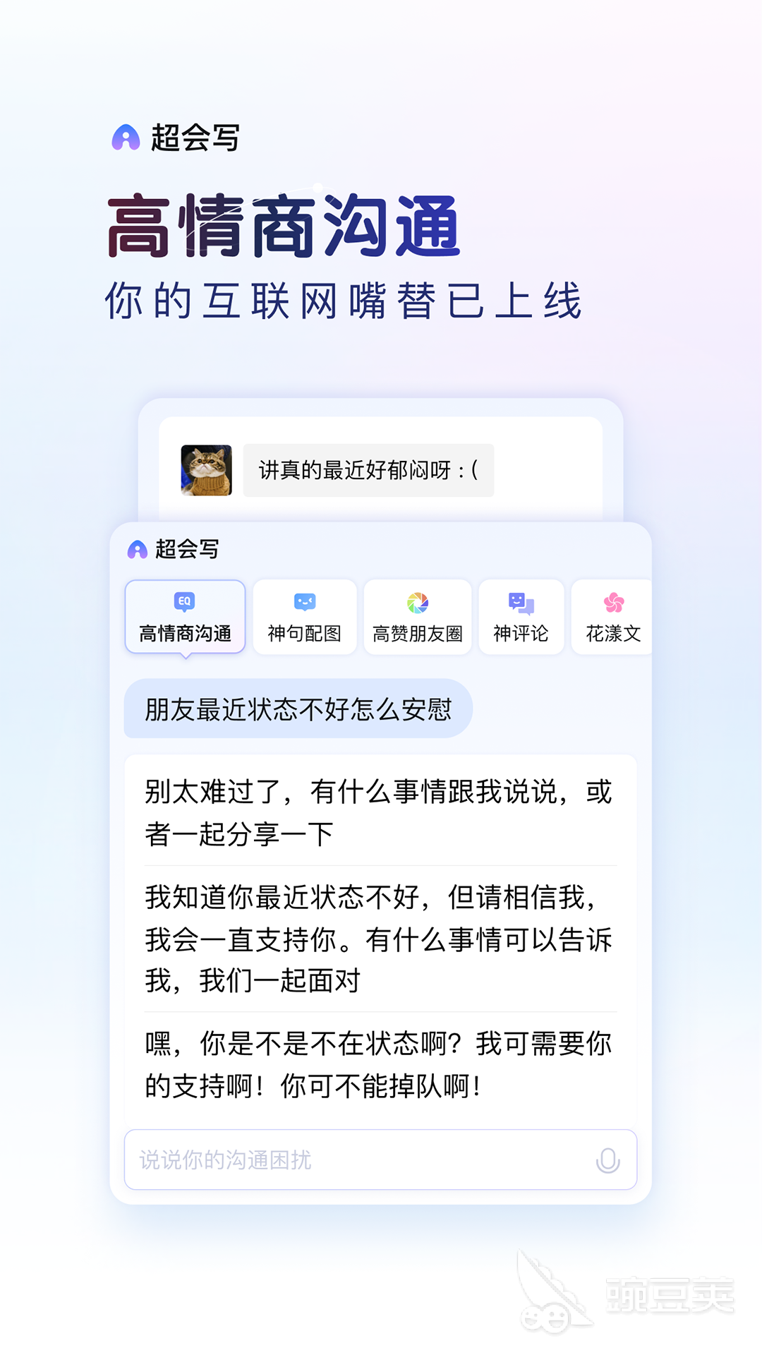 14013100xzvt.png
