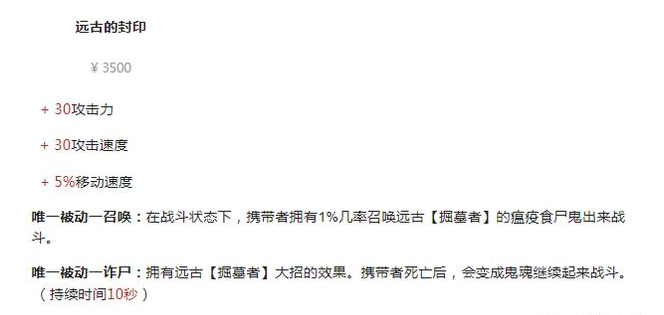 1402012748pb.png