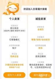 哪里有cf号买卖交易平台推荐