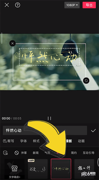 051933029meu.png