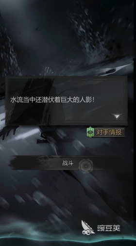 25021018dp3l.png