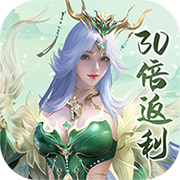 烟雨逍遥苹果版免费版