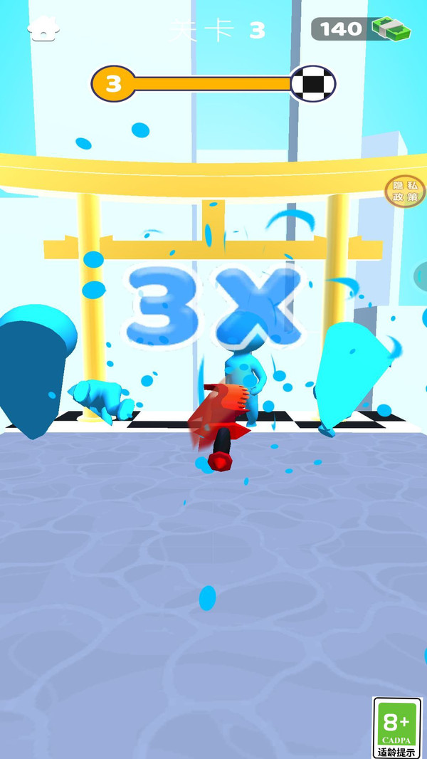 3