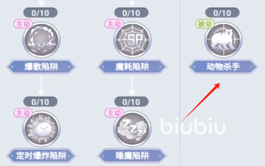 130210096ci1.png