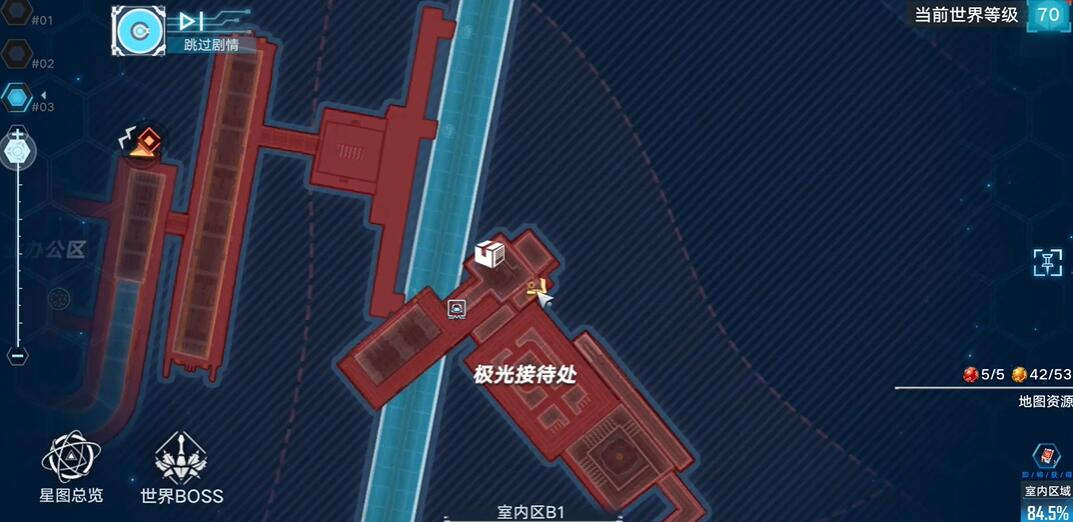 幻塔反监视涂层怎么获得