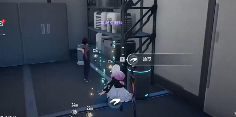 幻塔反监视涂层怎么获得