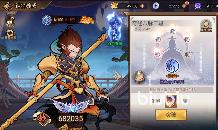 13020122n5z9.png