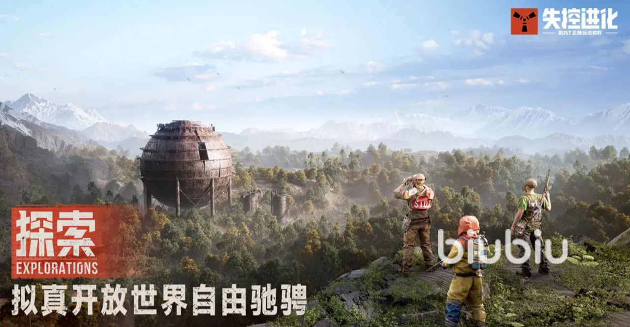 13020114v0ku.png